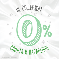  Салфетки влажные Huggies Natural Care Extra Care 2 + 1 (3 х 56 шт) 