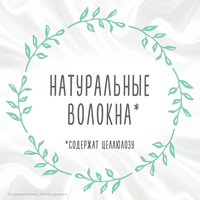  Салфетки влажные Huggies Natural Care Extra Care 2 + 1 (3 х 56 шт) 