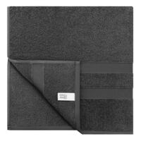 Набор полотенец махровых ARDESTO Splendid 50х90см, 70х140см, 2шт, серый темный (ART2359DG)