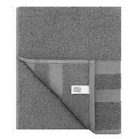 Набір рушників махрових ARDESTO Splendid 50х90см, 70х140см, 2шт, сірий (ART2359GR)