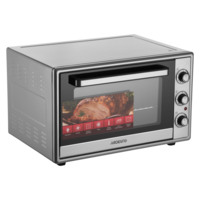 Електрична піч ARDESTO (MEO-F60CDG)