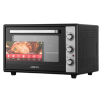 Електрична піч ARDESTO (MEO-F60CB) 