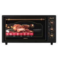 Електрична піч ARDESTO (MEO-F48BLR)