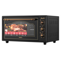 Електрична піч ARDESTO (MEO-F48BLR) 