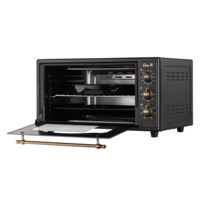 Електрична піч ARDESTO (MEO-F48BLR)