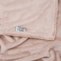 Покривало ARDESTO Delicate 160х200см, бежевий (ART0201DE)