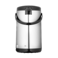 Термопот ARDESTO TP-6BI