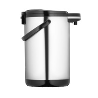 Термопот ARDESTO TP-6BI