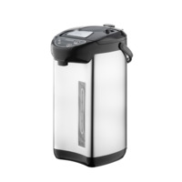 Термопот ARDESTO TP-50BI