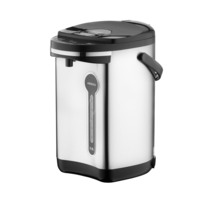 Термопот ARDESTO TP-5BI