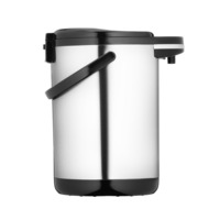 Термопот ARDESTO TP-5BI