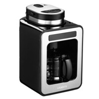 Кофеварка ARDESTO Steel Collection капельная 0.5л, серебристо-черный (FCM-DG064)