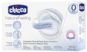 Накладки для грудей Chicco абсорбуючі, 60 шт (61773.00) 