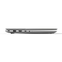 Ноутбук LENOVO ThinkBook 14 G7 ARP (21MV0018RA)