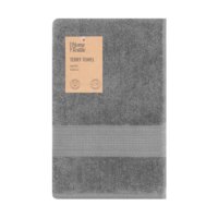 Полотенце махровое ARDESTO SuperSoft 70х140см, серый (ART2270SLP) 