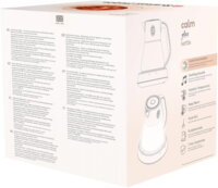 Електрочайник Russell Hobbs Calm (27450-70)