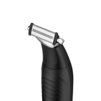 Электробритва ARDESTO One blade (SHR-PTR1)