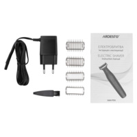 Электробритва ARDESTO One blade (SHR-PTR1)