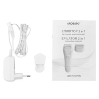 Епілятор ARDESTO 2в1 Pearl Cream (LESH-Y700PERL)