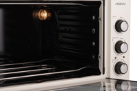 Електрична піч ARDESTO (MEO-S45GBG)