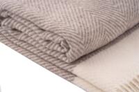 Плед ARDESTO Leonardo Bianco 140x200см 100% вовна тауп (ART0501LB)