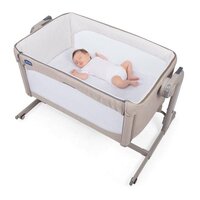 Ліжечко-гойдалка Chicco Next 2 Me Magic Бежеве (79584.43)