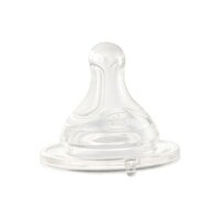 Пляшка Chicco Perfect 5 бежева з соскою 0 міс, 150 мл (20211.30.40)