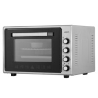 Электрическая печь ARDESTO (MEO-S70I) 