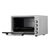 Электрическая печь ARDESTO (MEO-S70I)