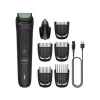 Триммер Philips All-in-One Trimmer 3000 Series (MG3920/15) 