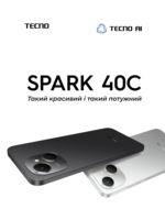 Смартфон TECNO Spark 40C (KM4k) 4/128Gb Ink Black (4894947092459)