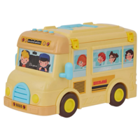 Ігровий набір Otamanko Шкільний автобус (532.02.17) 