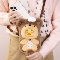 Крос-боді сумка сюрприз Pop Top Завжди поруч (AP17183804000C)