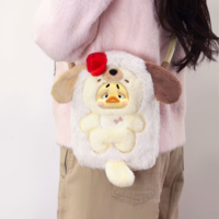 Крос-боді сумка сюрприз Pop Top Завжди поруч (AP17183804000C)