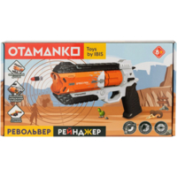 Револьвер Otamanko Рейнджер 12 гільз і 30 куль (532.02.22)