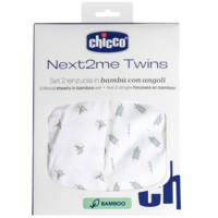Простирадло на резинці Chicco Next2Me Twins Bamboo, 44x76 см, 2 шт. (01126.35) 