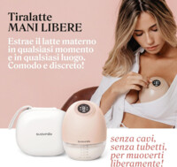 Молокоотсос электрический портативный Suavinex hands-free (402977)