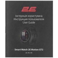 Смарт-годинник 2E Motion GT2, чорно-червоний (2E-CWW21BKRD)