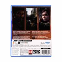 Гра консольна The Last of Us Part I (PS5)