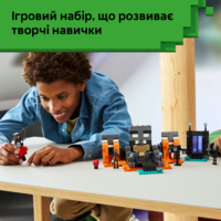 Конструктор LEGO Minecraft Битва за Визер (21590)