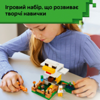 Конструктор LEGO Minecraft Куриная ферма (21585)