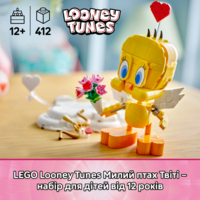 Конструктор LEGO Seasonal Солоденька пташечка Твіті (40824)