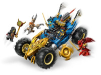 Конструктор LEGO NINJAGO Автомобіль-трансформер Джея (71856)