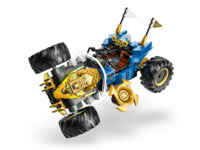 Конструктор LEGO NINJAGO Автомобіль-трансформер Джея (71856)