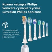 Електрична зубна щітка Philips Sonicare Series 5300 (HX7106/01)