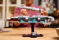 Конструктор LEGO Star Wars Зоряний крейсер «Дім один» (75405)