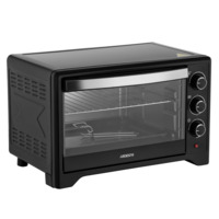 Електрична піч ARDESTO (MO-T33B)