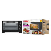 Електрична піч ARDESTO (MO-T33B)