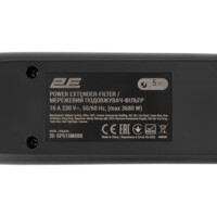 Удлинитель сетевой 2E 5м, чёрный (2E-SP515M5BK)