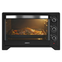 Електрична піч ARDESTO (MO-T45B)